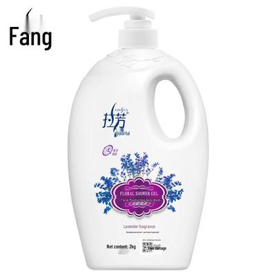 Lafang Ослепляющий Цветочный Увлажняющий Гель для Душа