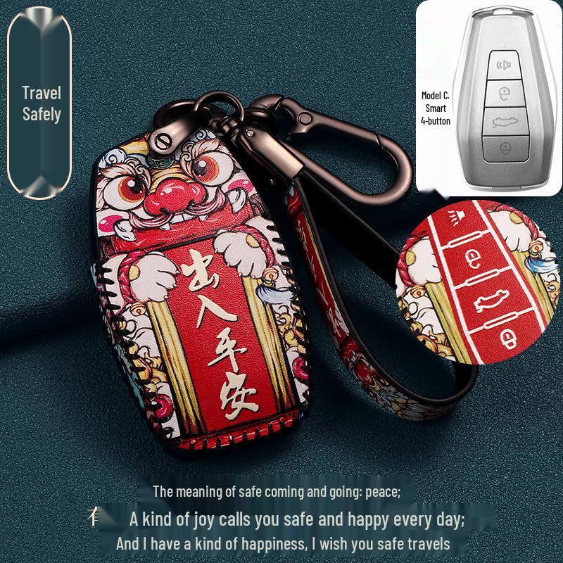 Compatible Key Cover Set for Geely Emgrand, Boyue, Bin Yue, Vision X6/X3, Binrui, and Xingyue Cars