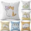 Office Living Room Home Pillowcase Cartoon Cute Cat Pattern Pillowcase Car Ornaments