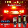 2 шт. автомобильный 108SMD светодиодный стоп-сигнал заднего хода указатель поворота T20 1156 1157 P21W автомобильный задний фонарь мотоциклетная лампа 12 В