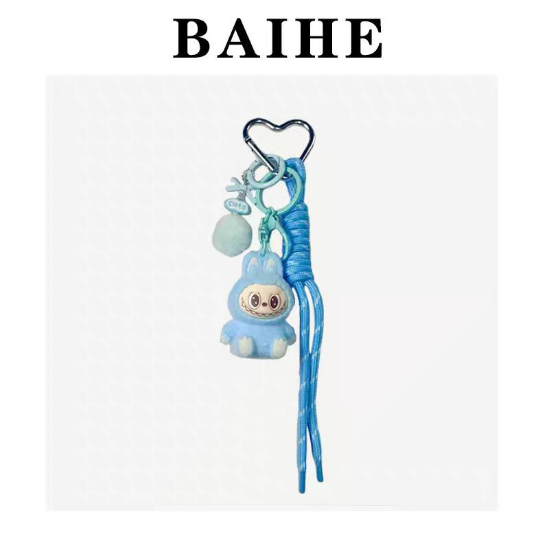 Pendant Keychain High Value Girl Bag Pendant Keychain Gift