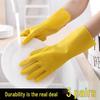 Women's Thickened Latex Rubber Gloves for Dishwashing and Cleaning - Wear-Resistant