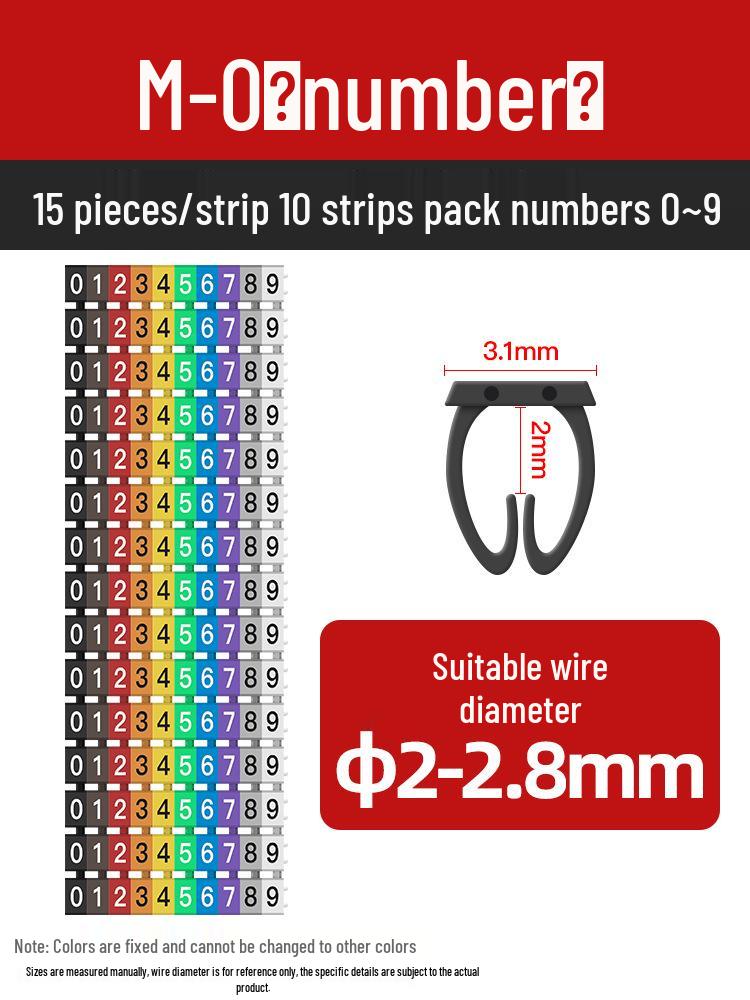 Цветные маркерные гильзы для проводов - Защелкивающиеся номерные трубки-идентификаторы для кабелей