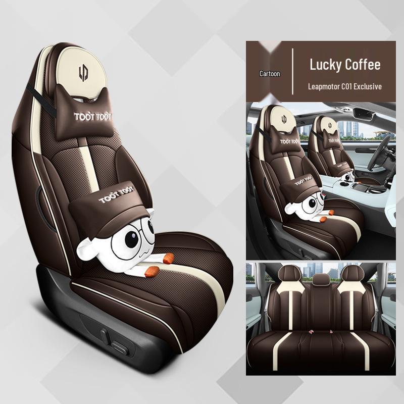 QQG Спортивная кожаная подушка на сиденье автомобиля для Leapmotor C01 - Полный и половинный обхват, Всесезонный чехол.