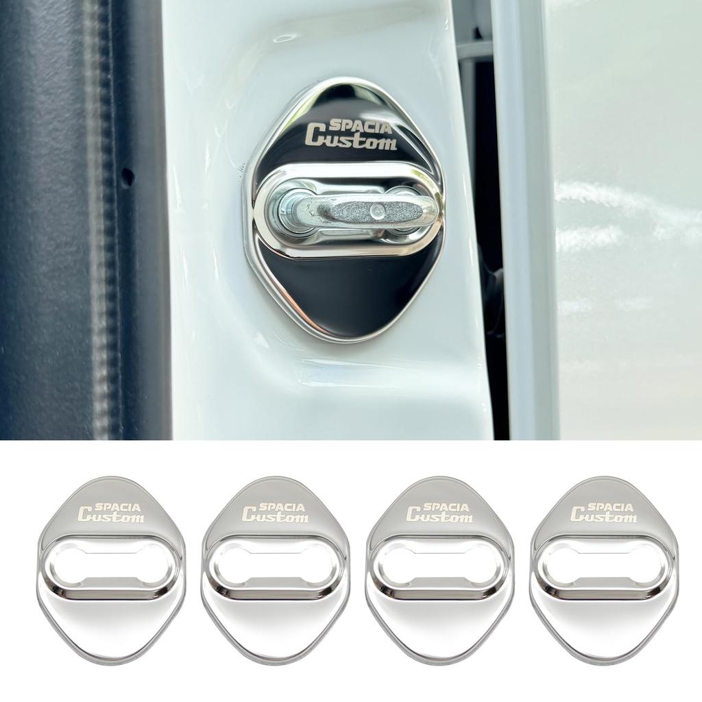 TADOKAPATU Suzuki Spacia Custom MK54S MK94S Striker Cover Door Lock Cover Plating Accessories Interior