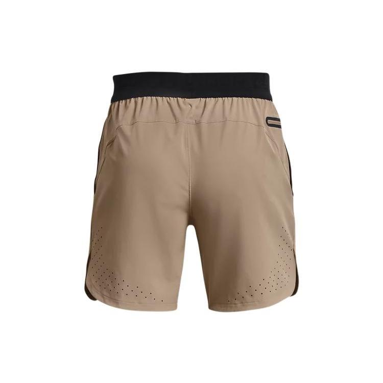Under Armour Повседневные шорты мужские коричневые 1376782-236