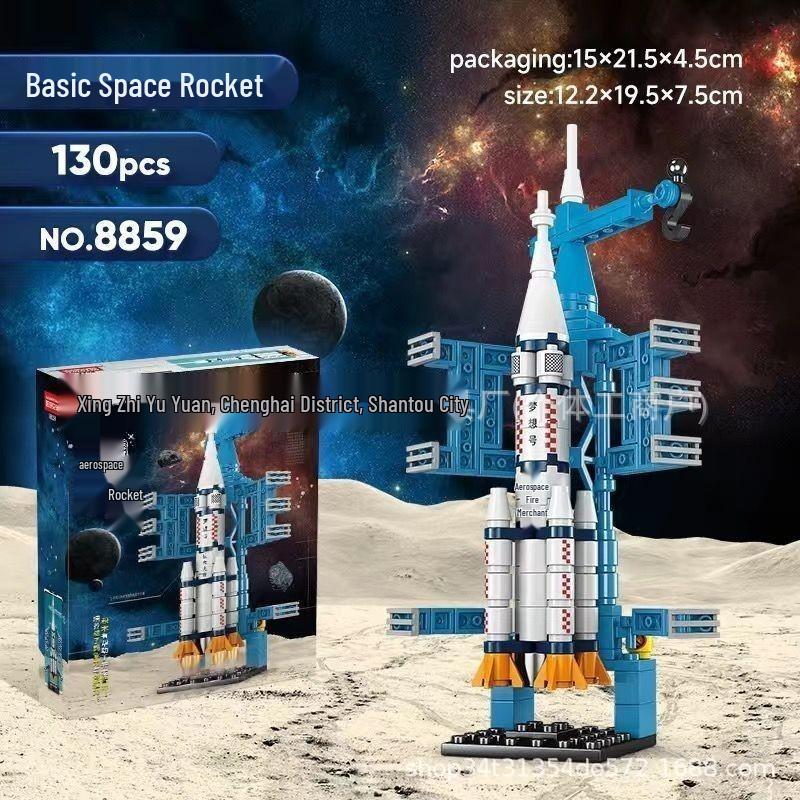 Совместимая модель LEGO Ракета Уличная сцена 6-в-1 Игрушка для детей