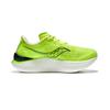 SAUCONY Endorphin Pro 3 Citron Slime Женские кроссовки Желтые S10755-75