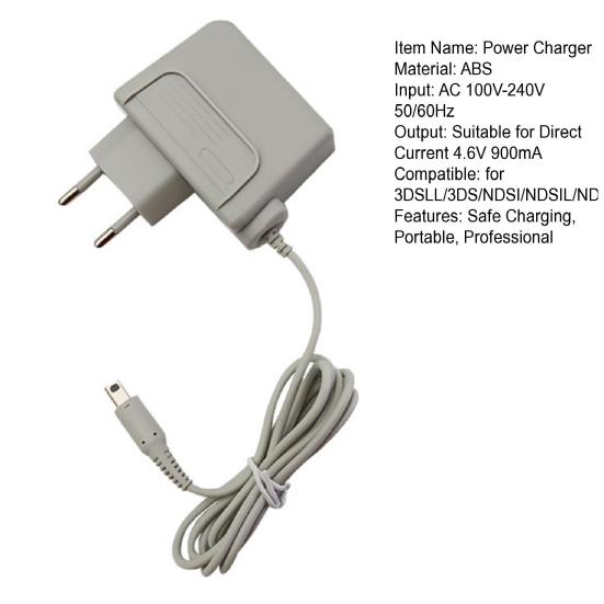 Сетевое зарядное устройство для 3DSLL/3DS/NDSI/NDSIL/NDSIL/3DS AC 100В-240В 50/60Гц Домашнее Путешествие Игровая Консоль Настенный Адаптер Зарядки
