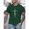 "Faith", Men's Casual Slightly Stretch Crew Neck Graphic Tee, Male Clothes for Summer