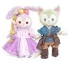 Teddy Bear Mail Order Alice Gelatoni Stella Lou Dress Up Costume Rapunzel Flynn Rider Pair No Body For S Size & &