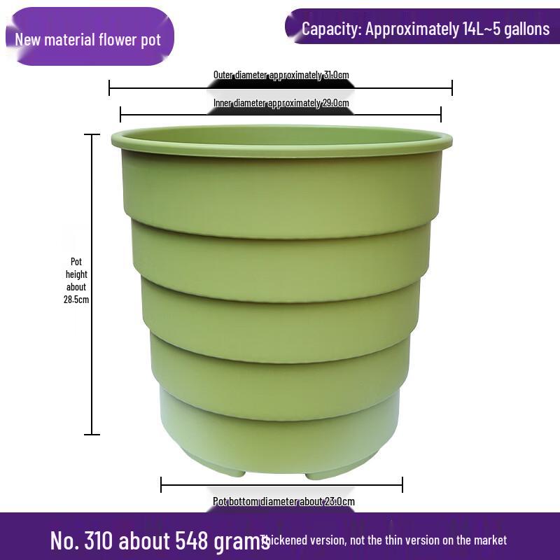 Утолщенный смоляной горшок для цветов с контролем корней (2-Pack)