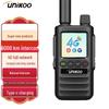4G двухрежимная рация общественной сети UNIKOO (Китайская версия)