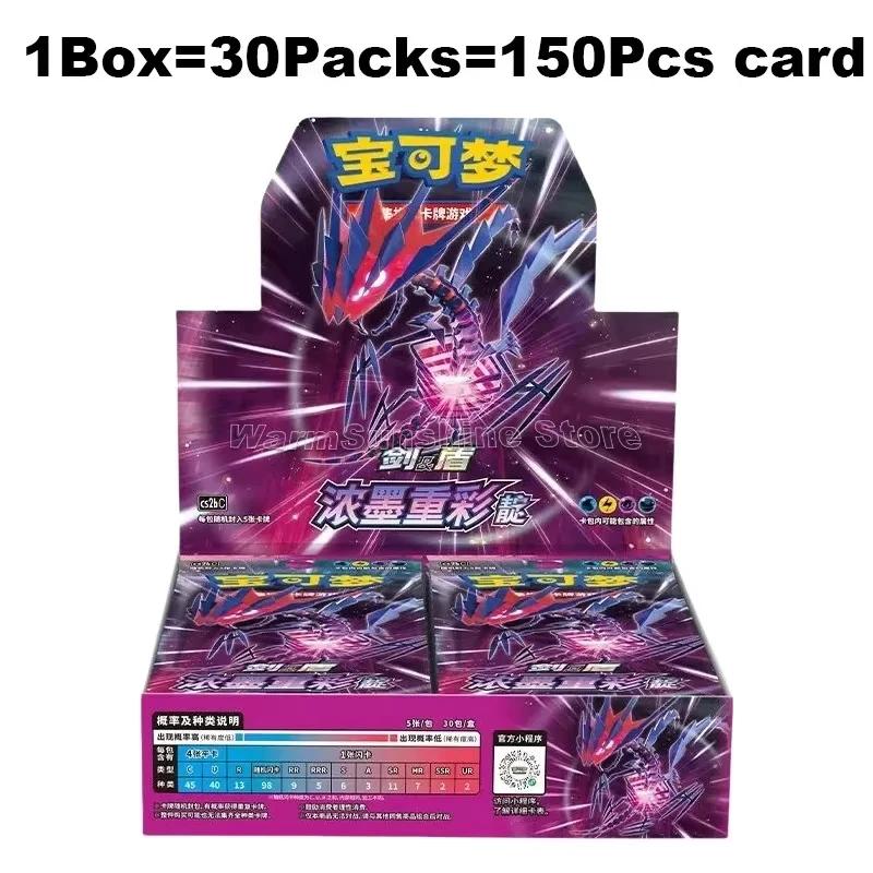 Карты PTCG Китайская Версия Коробка Серии Аниме Игра Коллекционные Карточки Детские Подарки на День Рождения