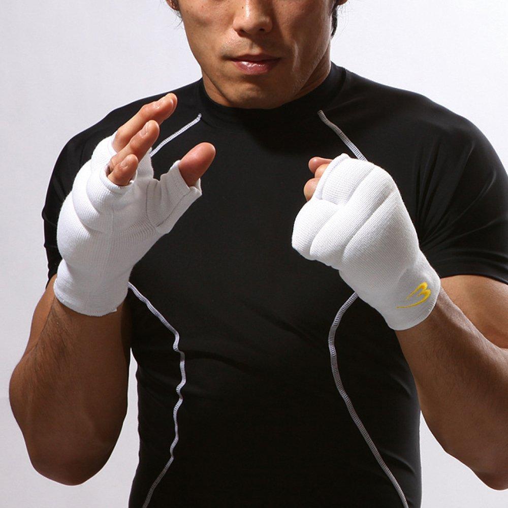 BODYMAKER Super Fist Supporter 1 Pair White XS KD009 Protector Martial Arts Karate Fist Supporter Junior Size Available Children Jr KD009