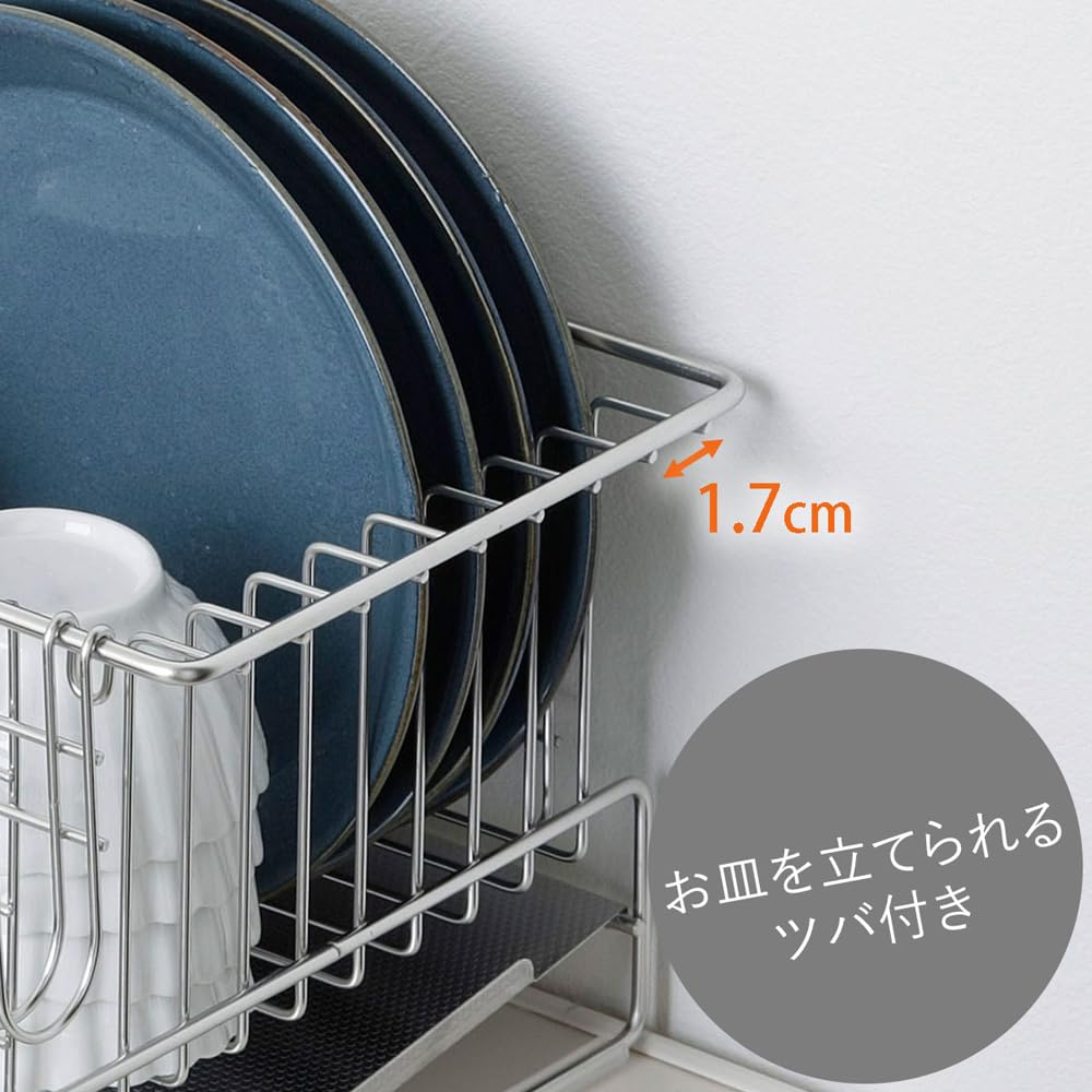 Shimomura Kikaku Подставка для сушки посуды на 3–4 персоны, в которую можно положить посуду. Поддон над раковиной, на котором не видно известкового налета. Подходит для различных