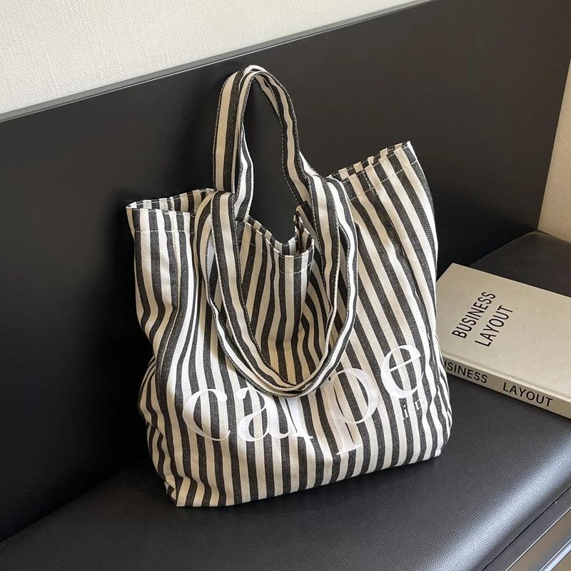 Полосатая холщовая сумка через плечо с буквенным дизайном, вместительная, повседневная, минималистичная и универсальная