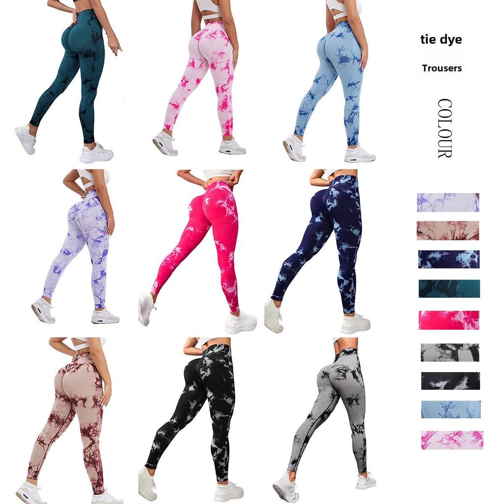 Quick-Drying Tie-Dyed Seamless Yoga Pants - Hip-Lifting & Elastic Fitness Trousers