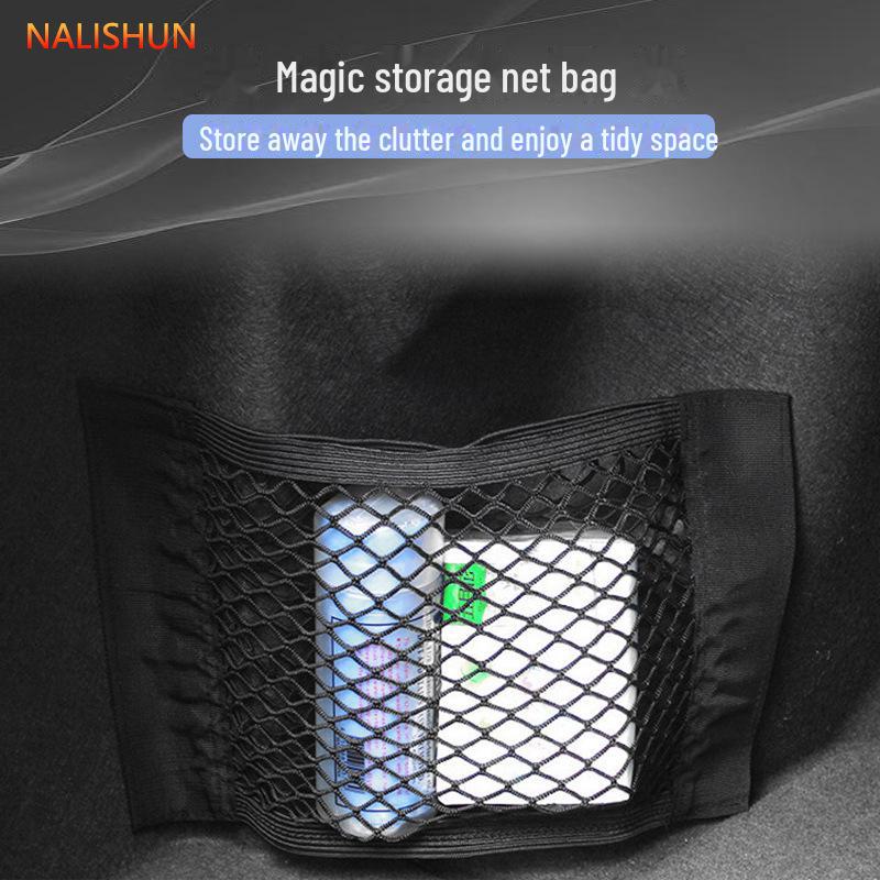 Velcro Car Trunk Storage Net Bag - Universal Car Organizer