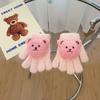 1 Pair Warm Otudoor Kids Glove for Boy Girl 3D Cute Cartoon Bear Glove for Toddler Sweet Autumn Winter Thicken Warm Baby Glove
