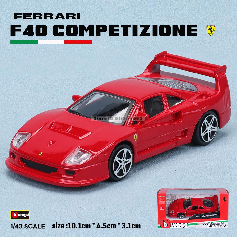 Ббураго 1:43 Несколько стилей Ferrari Purosangue sp2 488GTB 250GTO SF90 ROMA сплав роскошный автомобиль литая модель автомобиля игрушка подарок