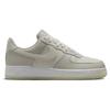 Nike Air Force 1 Low '07 LV8 Light Bone Sneakers FN5832-001