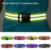 Waist Adjustable Reflective Waistband Belts 5*1*1cm Elastic Sport Safety Belts 8 Colors Running Cycling Waistband