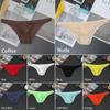 Men Erotic Underwear Pouch Seamless Panties Ice Silk Briefs Low Waist Underwear Ultra-thin Sexy