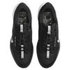Nike Мужские кроссовки Nike Air Zoom Pegasus 41 EasyOn 'Черный Белый' FQ7837-002