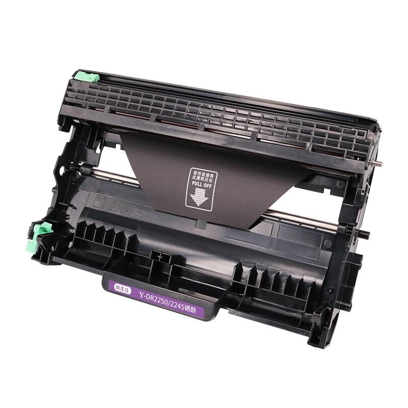 Совместимый блок барабана Yingmeijia DR2250/LD2641