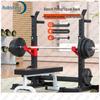 Rui Bisheng Adjustable Squat Rack & Barbell Set