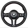 Чехол на руль автомобиля Ручная прошивка Нескользящий для BMW M Sport G30 G02 X5 F40 F41 g82 M4 Сделай сам Мягкая замша Салон автомобиля