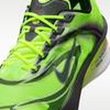 Мужские кроссовки Nike ZoomX Vaporfly Next% 4 Ekiden Pack Volt