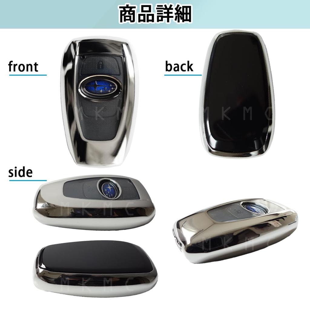 MKMC Key Case Cover Subaru Impreza Forester Sk Revogue Legacy Crosstrek Wrx Sti Accessory Custom Parts, Black