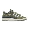 Forum Low CL 'Зеленый Окисленный' JH9596