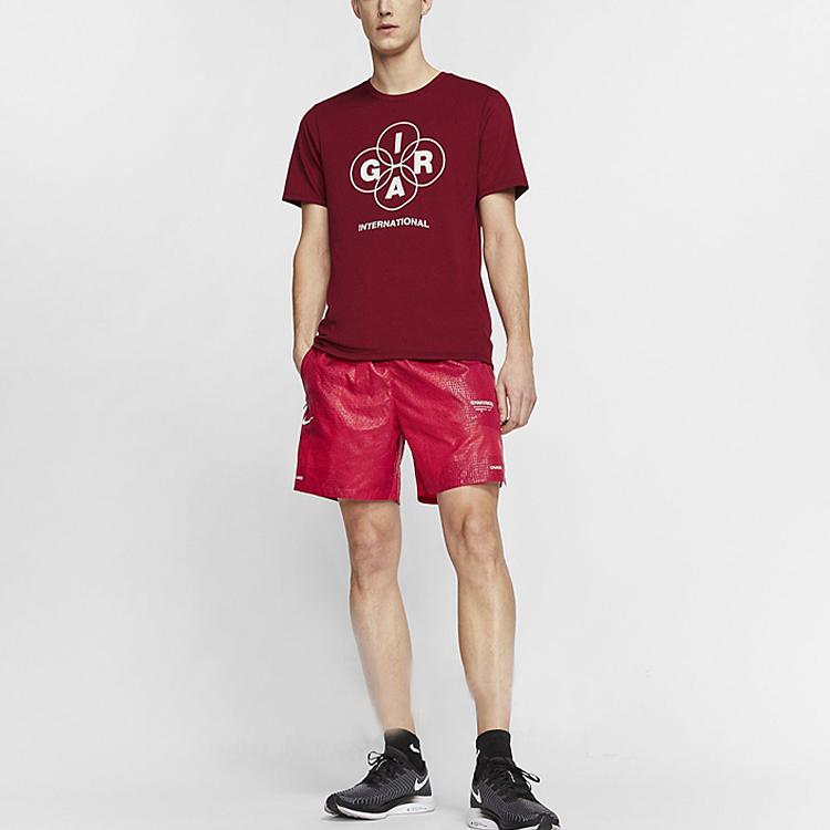 Nike Шорты для бега и тренировок с логотипом X Gyakusou, мужские, красные, CU4389-677