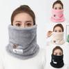 Thick Warm Scarves Keep Warm Cold-proof Collar Versatile Face Cover  for Skating Running