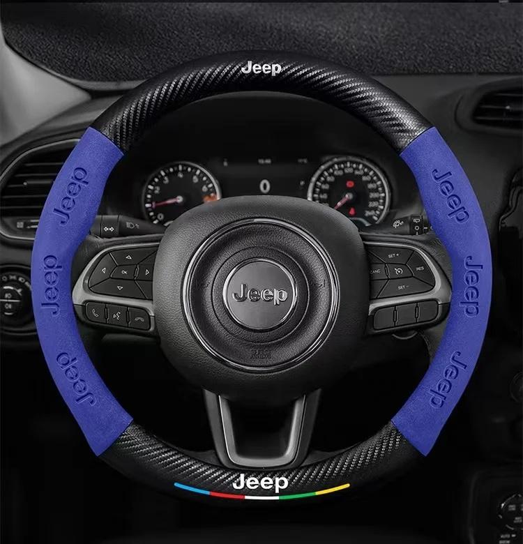 AOY5 Premium Suede Carbon Fiber Car Steering Wheel Cover for Jeep Renegade Wrangler JK JL Grand Cherokee All Models Auto Accessories
