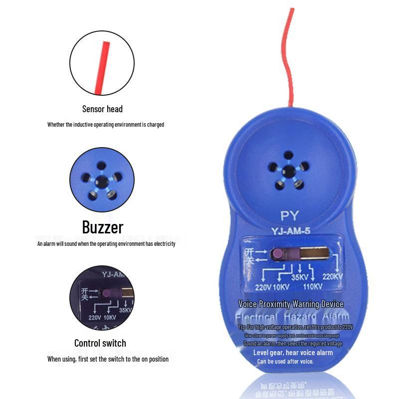 Шапка электрика с голосовым датчиком приближения для предупреждения о статическом электричестве и защиты от поражения электрическим током