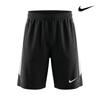 Nike Шорты для футбола Dry Fit Strike If1464 010