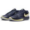 Nike Мужские кроссовки Ja 1 EP Murray State синие, темно-синие, футбольно-серые DR8786-402