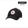 Converse Кепка с патчем Day One Черная Ua5805 023