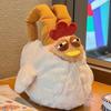 Gugu Сумка из бархата с куриными перьями Некрасивая сумка-ручная кладь в форме курицы Креативная и интересная сумка через плечо с куклой Портативная женская игрушка Подарок