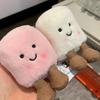 Jelly Cat Fun Marshmallow Keychain Cotton Candy Two Tone Cute Soft Two Tone Keychain Bag Plush Doll Car Pendant Holiday Gifts