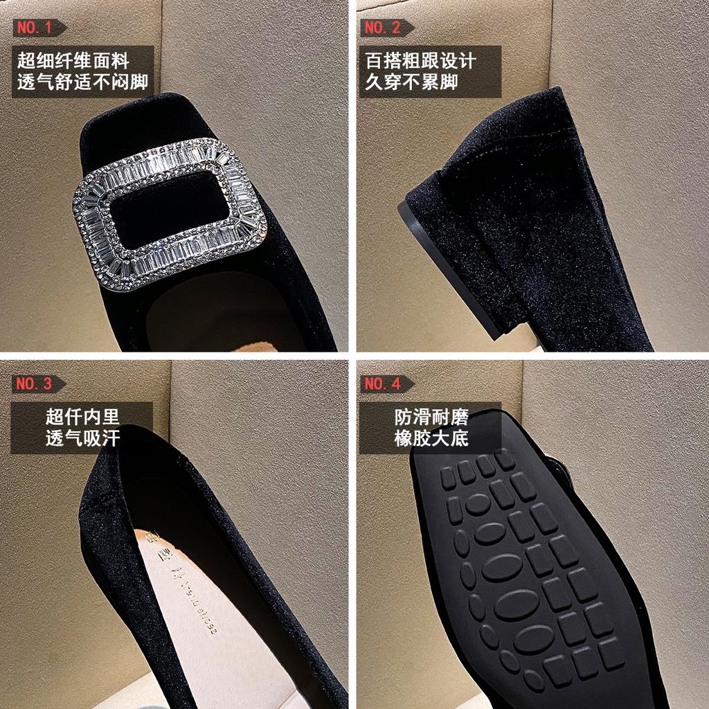 Туфли на плоской подошве с квадратным носком и толстым каблуком женские 2025 новые осенне-зимние черные замшевые банкетные удобные темпераментные туфли со стразами интернет-знаменитости