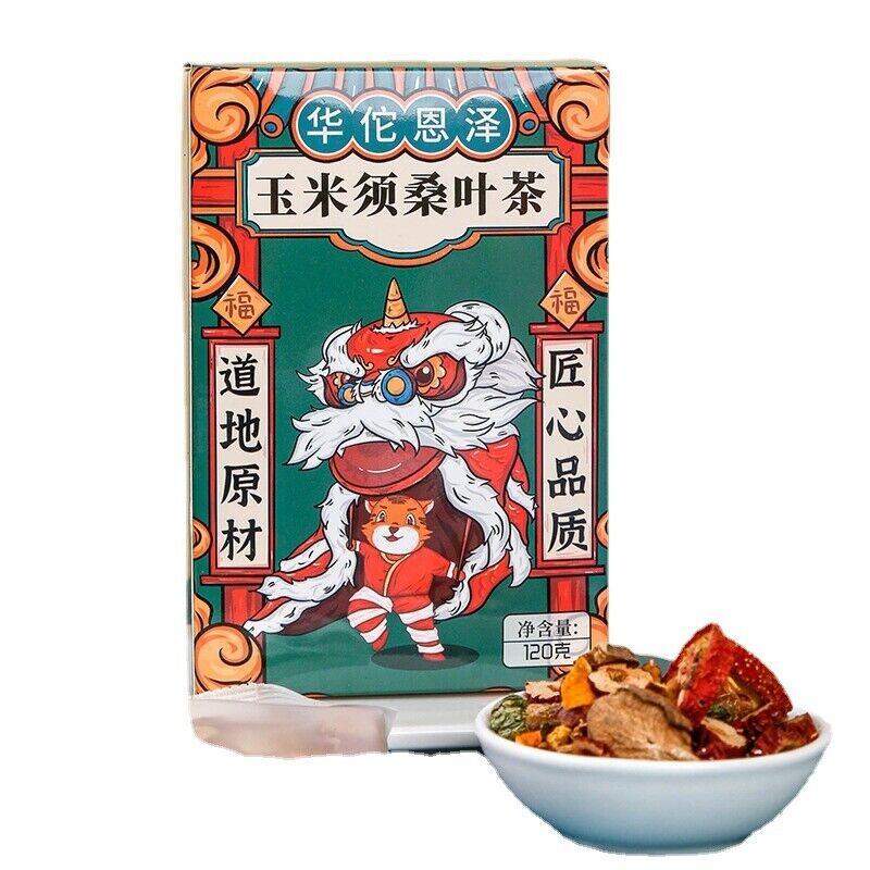 Чай из листьев кукурузной шелухи, шелковицы, 120 г, боярышник, апельсиновая цедра, пакетик солодки, настойный чай