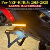 Для Yamaha YZF R1 R1M YZF-R1 YZFR1 2015-2025 Мотоцикла Задний Держатель Номерного Знака Аксессуары Комплект Поворотников