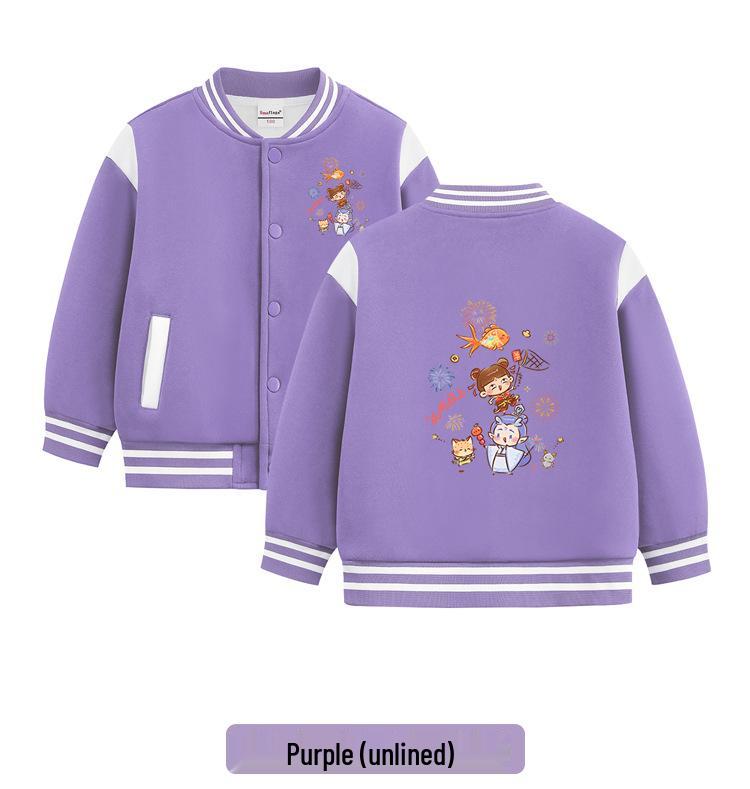 Kids' Versatile Baseball Jacket: Stylish Medium-Thick Outerwear for Boys and Girls - Medium to Large Sizes for Spring, Autumn, Winter