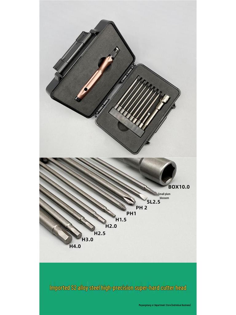 DJI T20/T40/T50/T70/T70P Plant Protection Drone Screwdriver Repair Tool