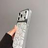 Премиальный Чехол для Телефона с Текстурой Кожи Бизнес-класса Для iPhone 17 Air 16 15 14 13 Pro Max Покрытие Глянцевая Ударопрочная Задняя Крышка